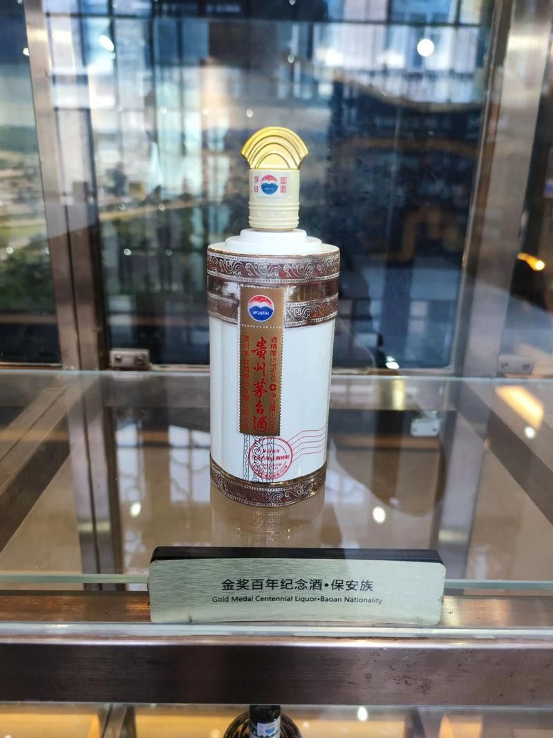 這款酒有哪些限量版？ 這款酒有哪些限量版？ 龍魚百科 第7張