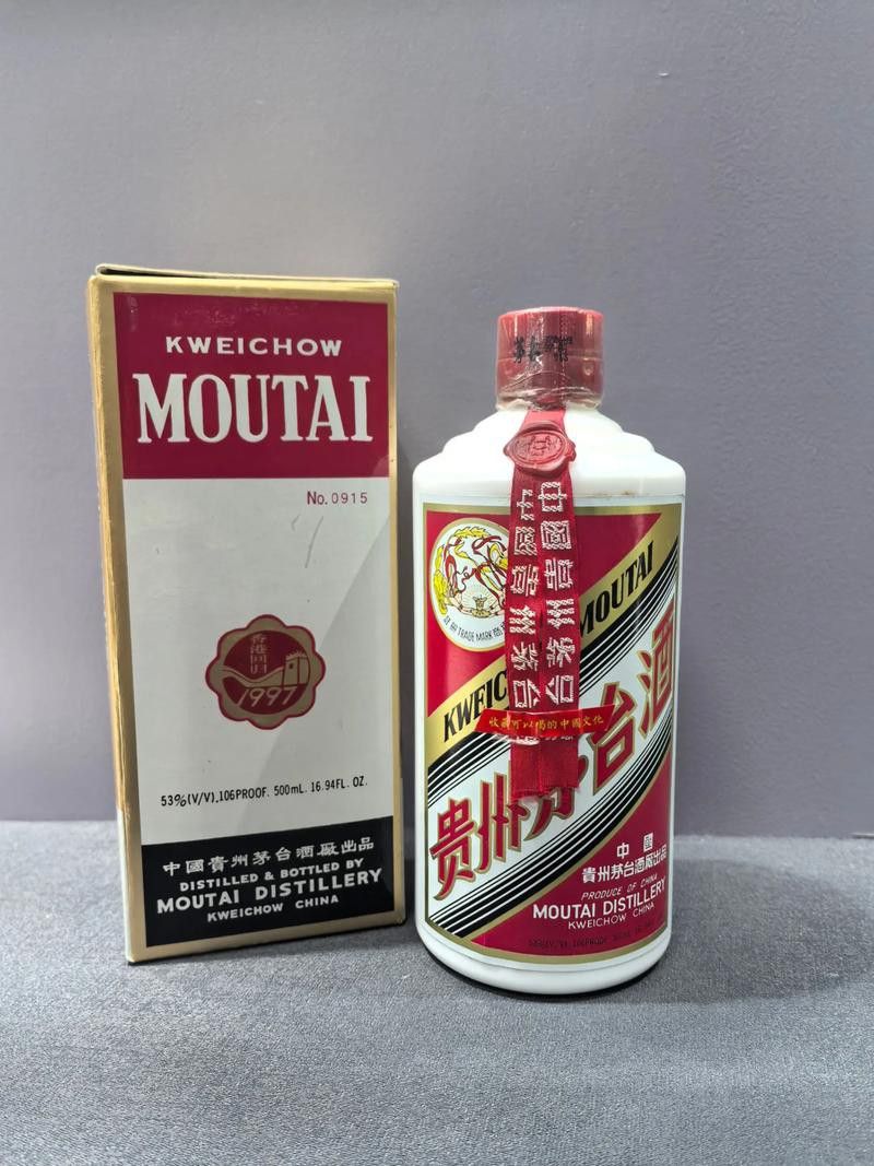 這款酒有哪些限量版？ 這款酒有哪些限量版？ 龍魚百科 第6張