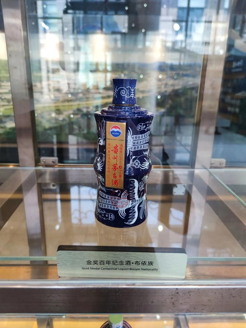 這款酒有哪些限量版？ 這款酒有哪些限量版？ 龍魚百科 第10張