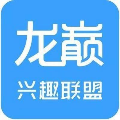 龍巔集團官網