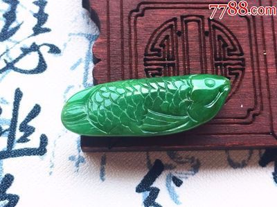 金龍魚翡翠：金龍魚翡翠不僅具有美學價值，還承載著深厚的文化內涵和潛在的投資價值