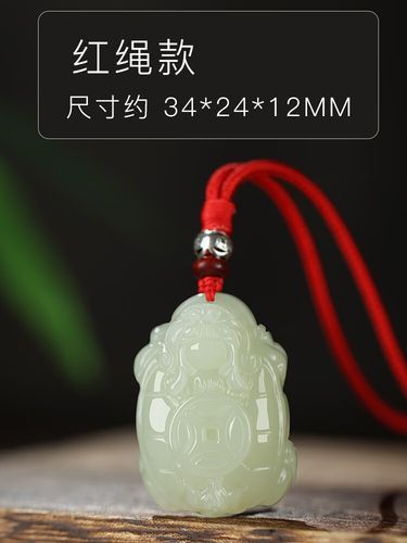 玉龍龜的市場價格是多少？