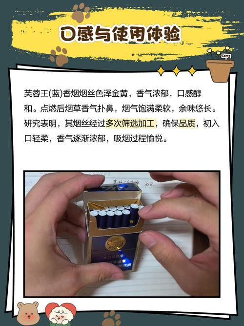 紅龍魚福龍王怎么養殖的圖片 紅龍魚福龍王怎么養殖的圖片 龍魚百科 第26張