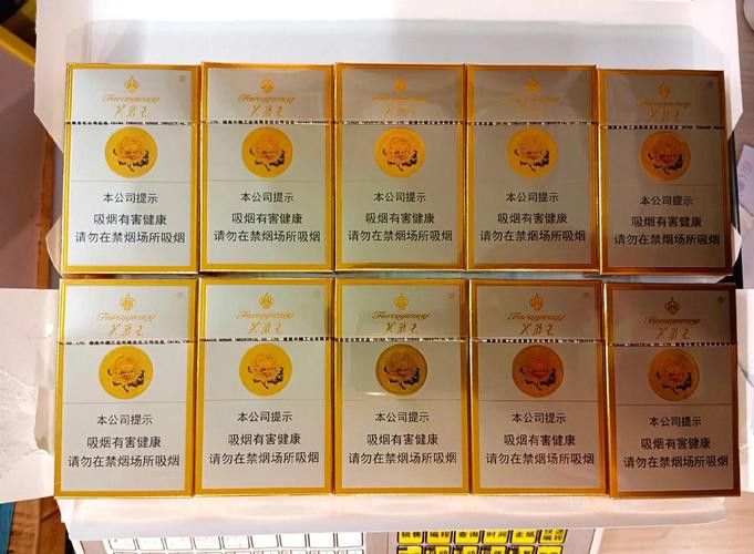 紅龍魚福龍王怎么養殖的圖片 紅龍魚福龍王怎么養殖的圖片 龍魚百科 第28張
