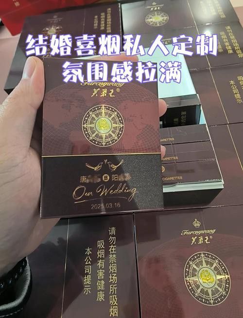 紅龍魚福龍王怎么養殖的圖片 紅龍魚福龍王怎么養殖的圖片 龍魚百科 第35張
