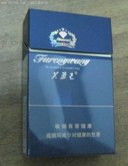 紅龍魚福龍王怎么養殖的圖片 紅龍魚福龍王怎么養殖的圖片 龍魚百科 第33張