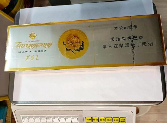 紅龍魚福龍王怎么養殖的圖片 紅龍魚福龍王怎么養殖的圖片 龍魚百科 第30張
