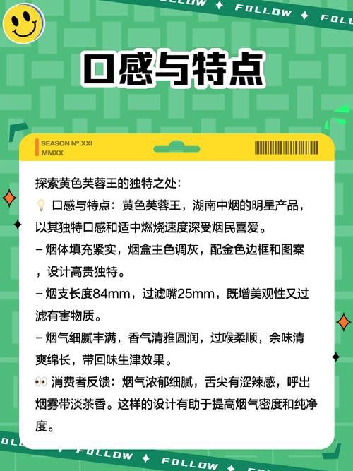 紅龍魚福龍王怎么養殖的圖片 紅龍魚福龍王怎么養殖的圖片 龍魚百科 第37張