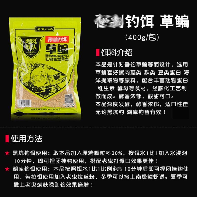 龍魚食加酸奶到底好不好：龍魚食加酸奶到底好不好龍魚食加酸奶到底好不好