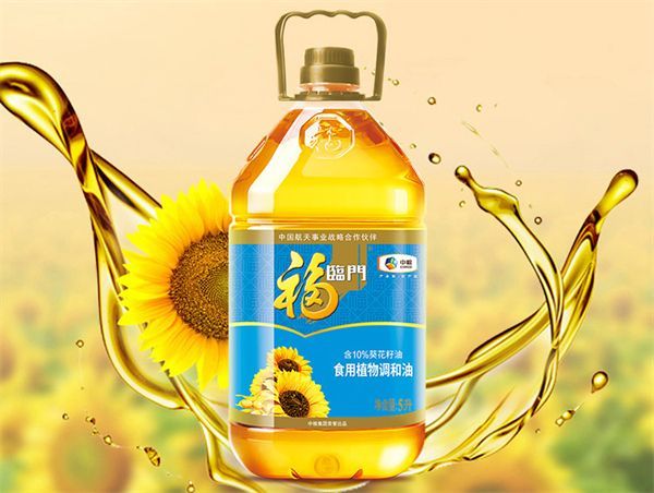 金龍魚等級排行（金龍魚的等級排行）