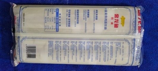 金龍魚芯片怎么查詢生產日期：金龍魚的芯片編碼可以在購買時附帶的證書上查看