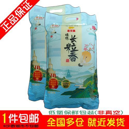 恐龍化石的價格范圍
