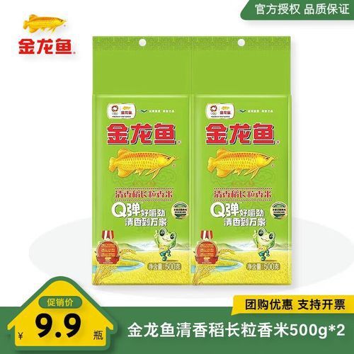 恐龍化石的價格范圍