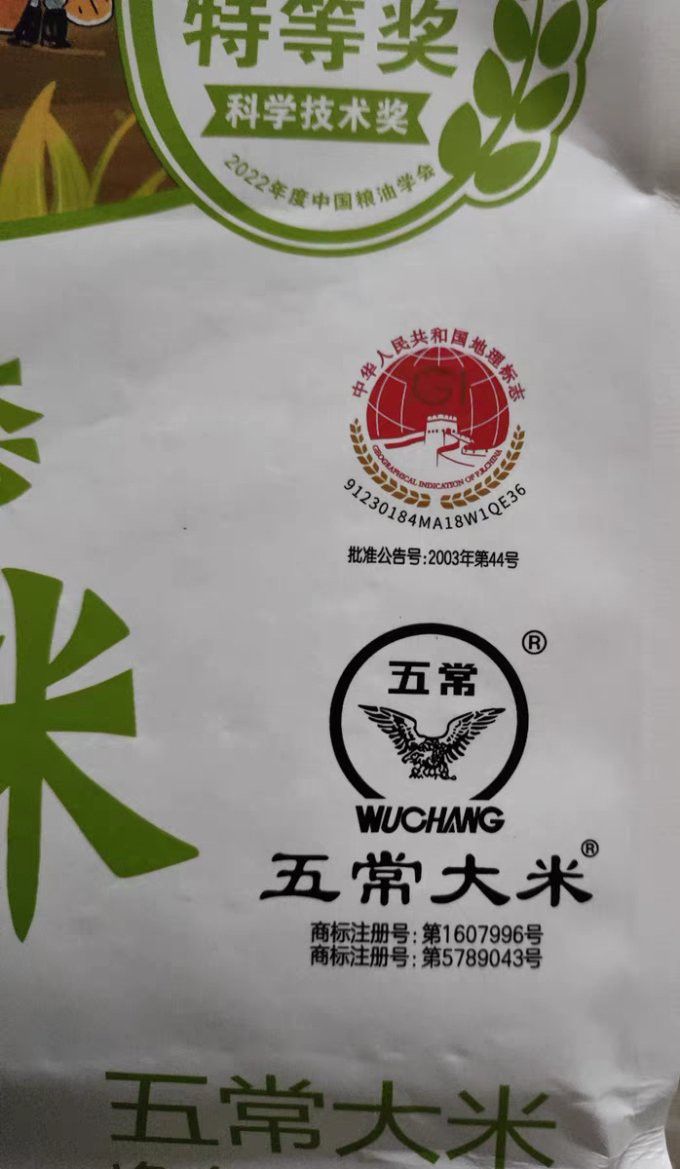 恐龍化石的價格范圍