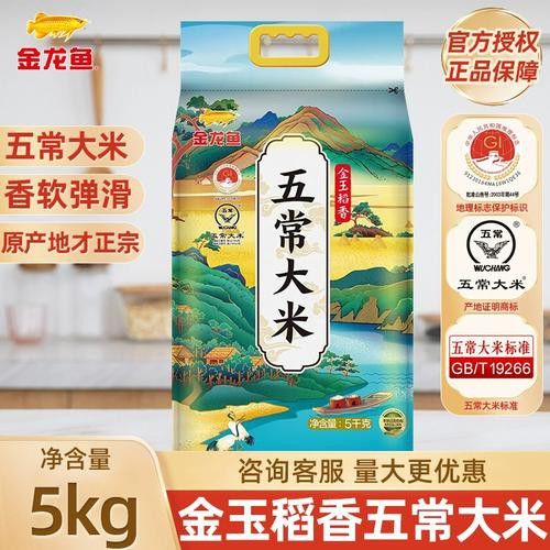 恐龍化石的價格范圍