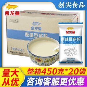 金龍魚(yú)豆?jié){粉多少錢(qián)一袋：金龍魚(yú)豆?jié){粉價(jià)格