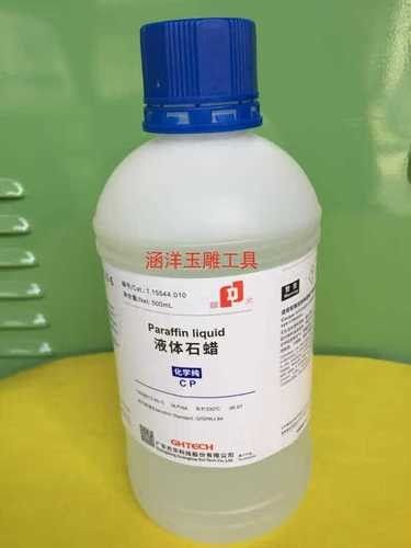 龍頭魚掛件保養蠟哪里可以買到？
