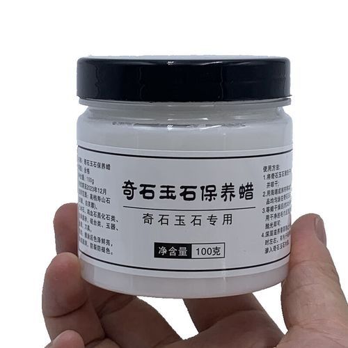 龍頭魚掛件保養蠟哪里可以買到？