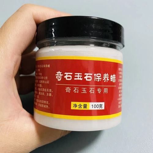 龍頭魚掛件保養蠟哪里可以買到？
