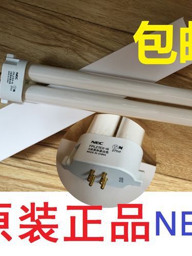 給我推薦幾款性價比高的NEC燈管