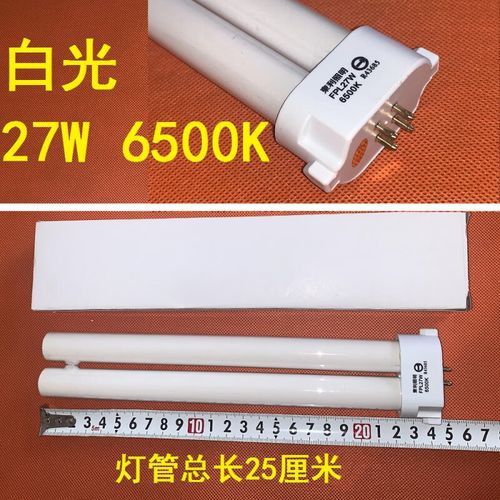 給我推薦幾款性價比高的NEC燈管