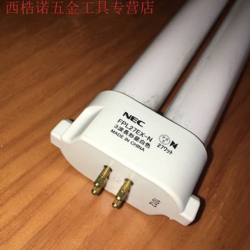 給我推薦幾款性價比高的NEC燈管