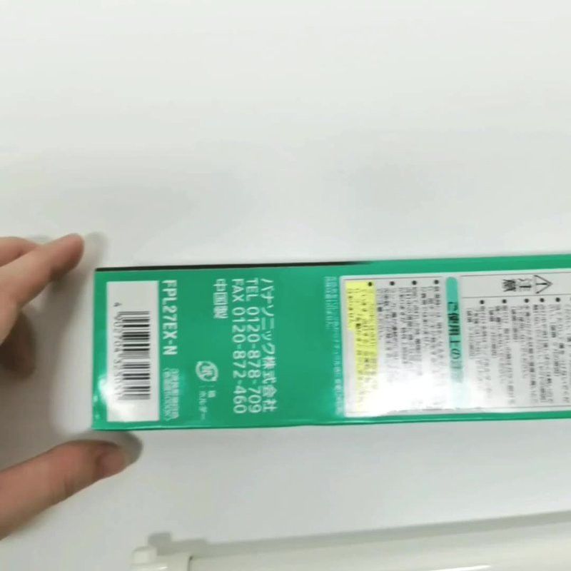 給我推薦幾款性價比高的NEC燈管