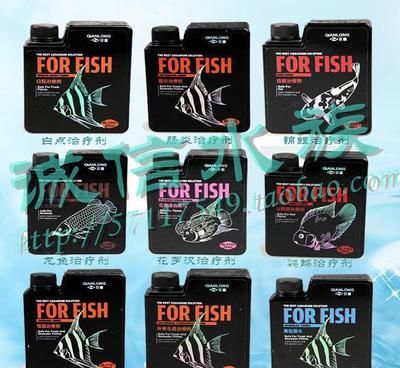 龍魚霉菌的癥狀：關(guān)于龍魚霉菌癥狀的詳細(xì)介紹