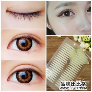 養金龍魚怎么防止掉眼皮：如何防止金龍魚掉眼？