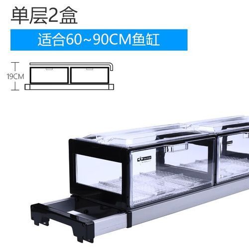 專業龍魚缸底濾槽設計圖