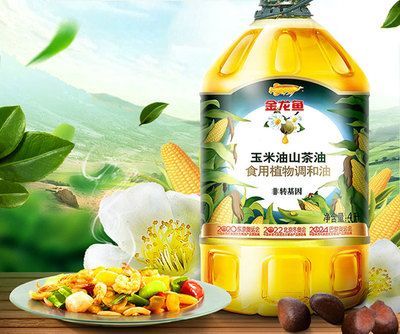 金龍魚玉米油標準QB【qb開頭的標準屬于輕工行業標準化體系中具有重要意義】