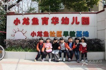 大型龍魚缸過濾器怎么用 大型龍魚缸過濾器怎么用 龍魚百科 第1張