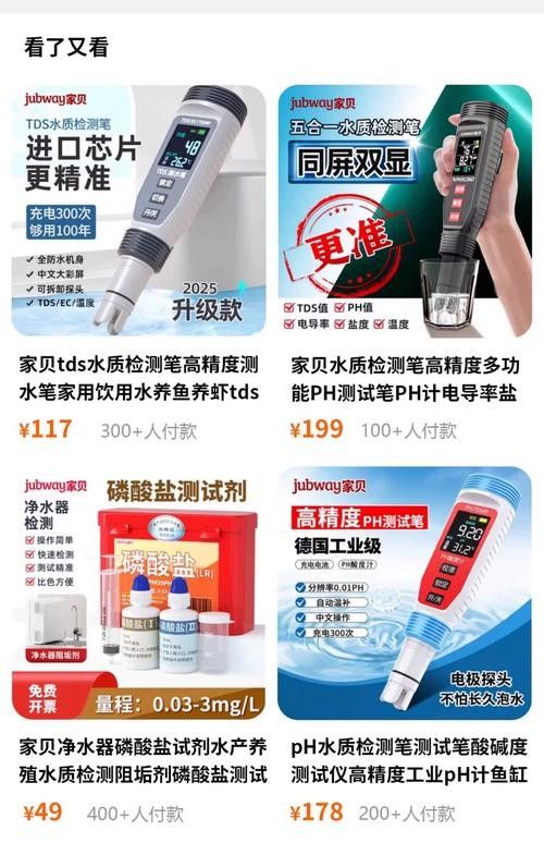 銀龍魚是怎么養的圖片 銀龍魚是怎么養的圖片 龍魚百科 第40張