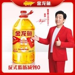 金龍魚調(diào)和油的價(jià)格范圍是多少？