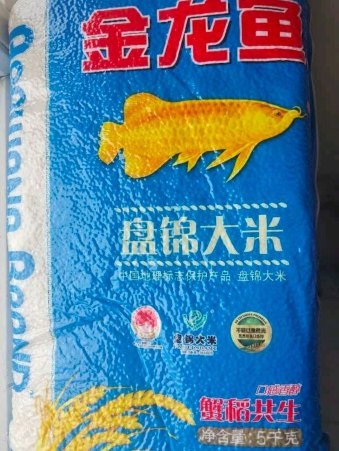 金龍魚生態稻5kg價格