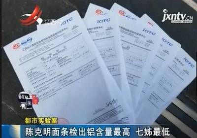 金龍魚檢測報告查詢官網：金龍魚檢測報告查詢官網提供了一種方便快捷的方式