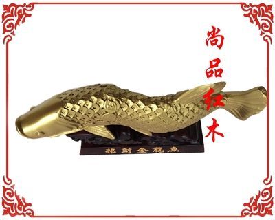 雕刻金龍魚的寓意是什么意思：雕刻金龍魚的寓意是什么 雕刻金龍魚的寓意是什么意思：雕刻金龍魚的寓意是什么 龍魚百科 第2張