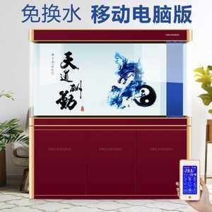 龍魚總在缸的一角不愛游動：龍魚不愛游動，總在缸的一角待著，可能有多種原因