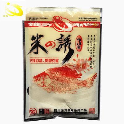 鳳凰紅龍魚價格走勢分析（鳳凰紅龍魚價格走勢分析圖）