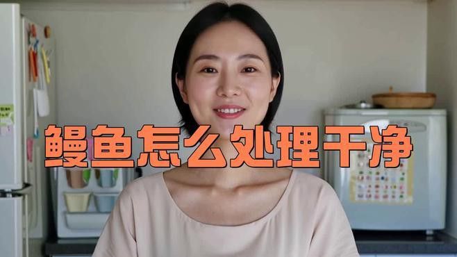 曼龍魚(yú)能吃嗎