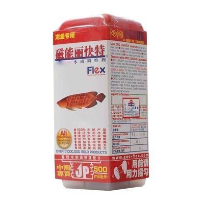龍魚需要驅(qū)蟲嗎（龍魚驅(qū)蟲后定期進(jìn)行驅(qū)蟲處理是必要的，龍魚驅(qū)蟲藥物副作用）