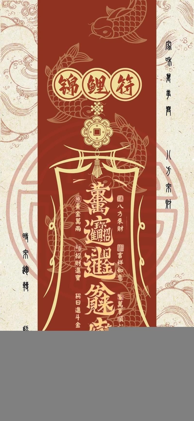 給我推薦幾款好用的風(fēng)水尋龍軟件