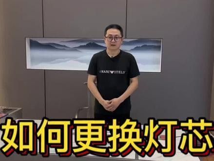 龍魚發色用什么燈好看