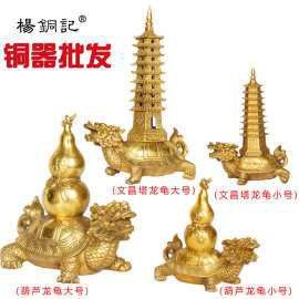 開光龍龜?shù)膬r格一般是多少？