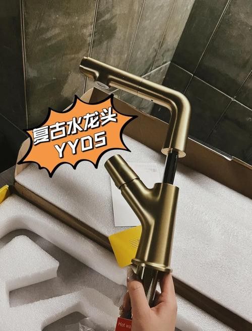 再給我幾張不同風格的水龍頭圖片