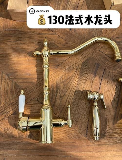 再給我幾張不同風格的水龍頭圖片