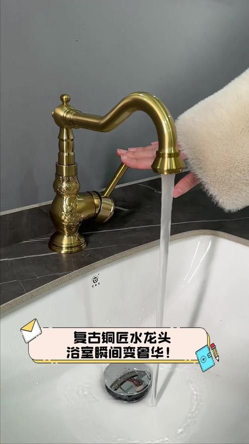 再給我幾張不同風格的水龍頭圖片