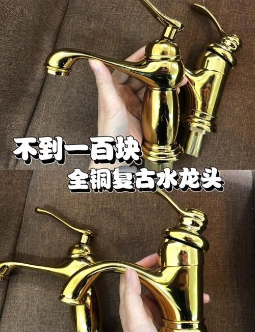 再給我幾張不同風格的水龍頭圖片