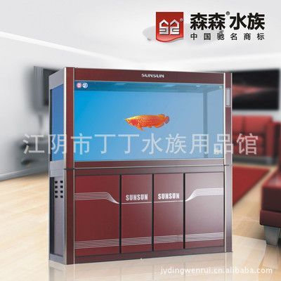 龍魚缸多少錢一條：淘寶龍魚缸銷量排行榜京東龍魚缸用戶評價匯總