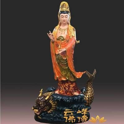 觀音菩薩坐龍魚（觀音菩薩坐龍魚是一種富有象征意義的形象和象征意義） 觀音菩薩坐龍魚（觀音菩薩坐龍魚是一種富有象征意義的形象和象征意義） 龍魚百科 第3張